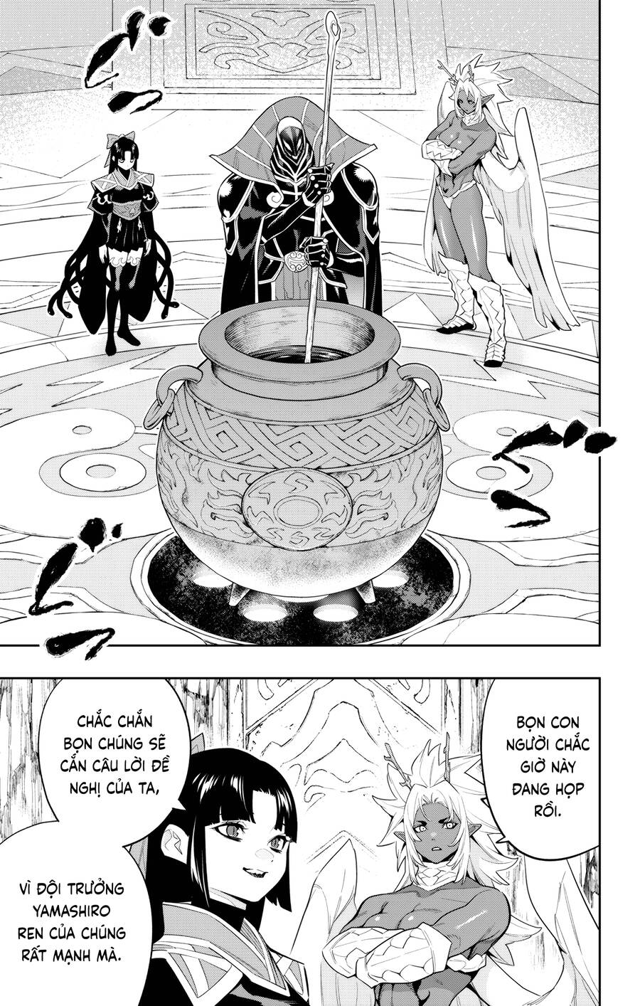 Demon Slave Chap 136 - Next Chap 137