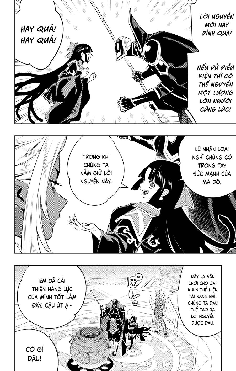 Demon Slave Chap 136 - Next Chap 137
