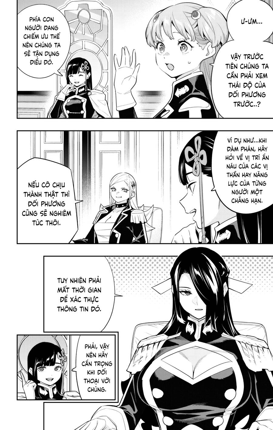 Demon Slave Chap 136 - Next Chap 137