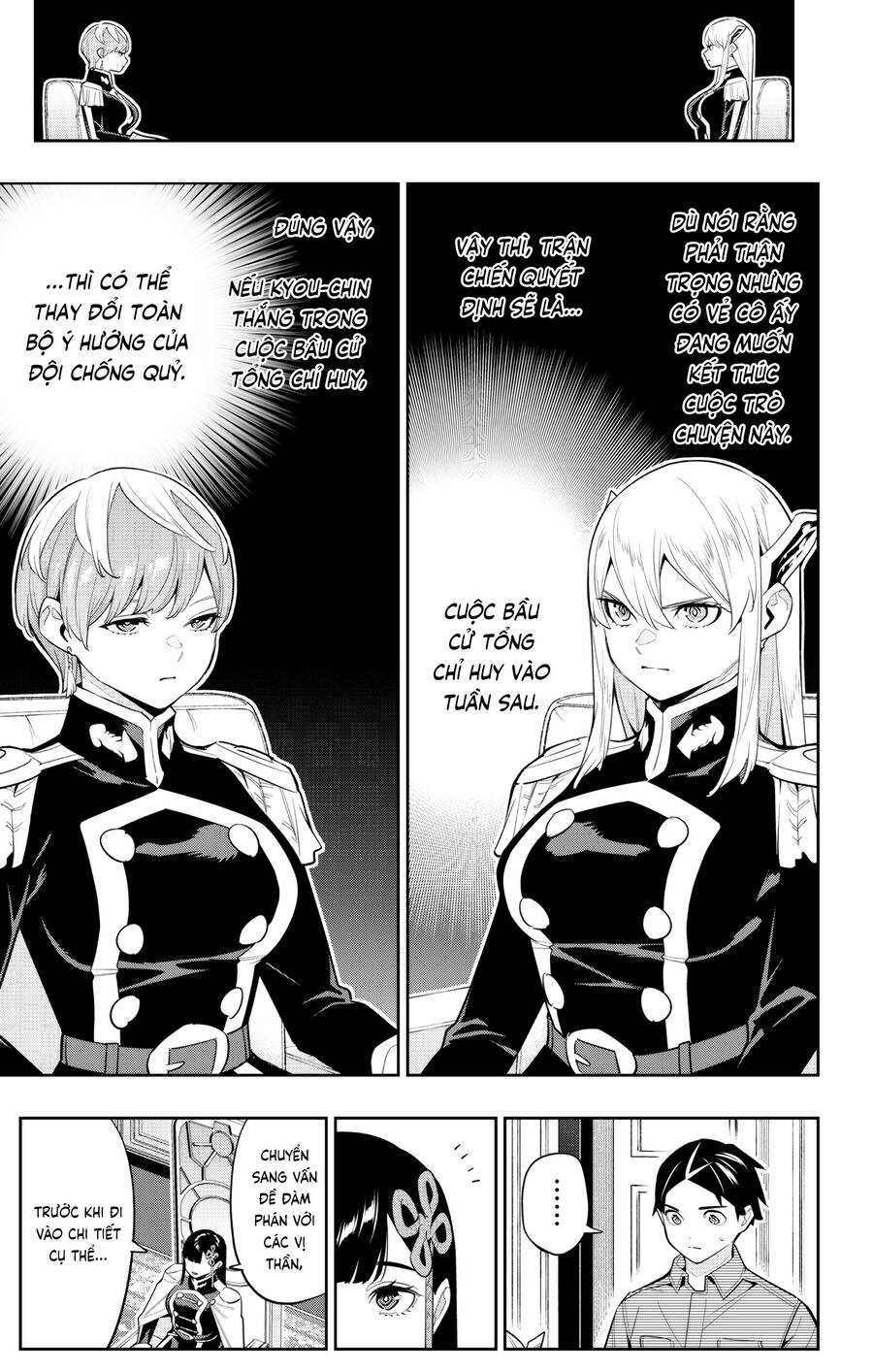 Demon Slave Chap 136 - Next Chap 137