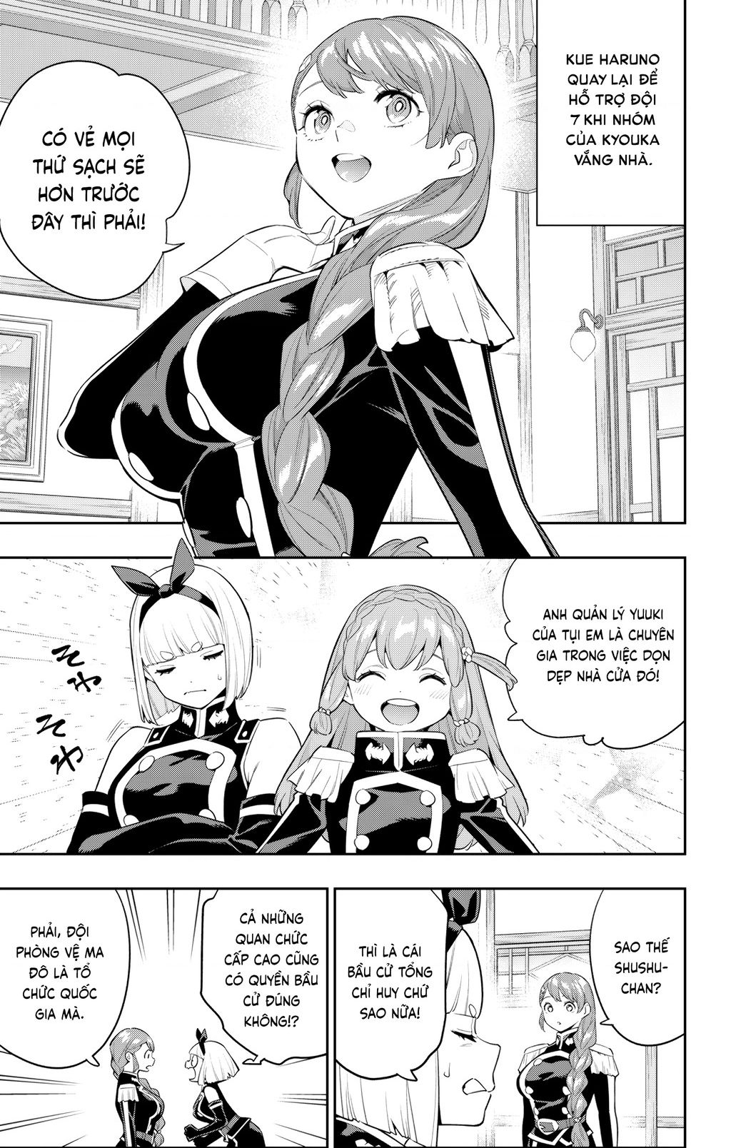 Demon Slave Chap 137 - Next Chap 138