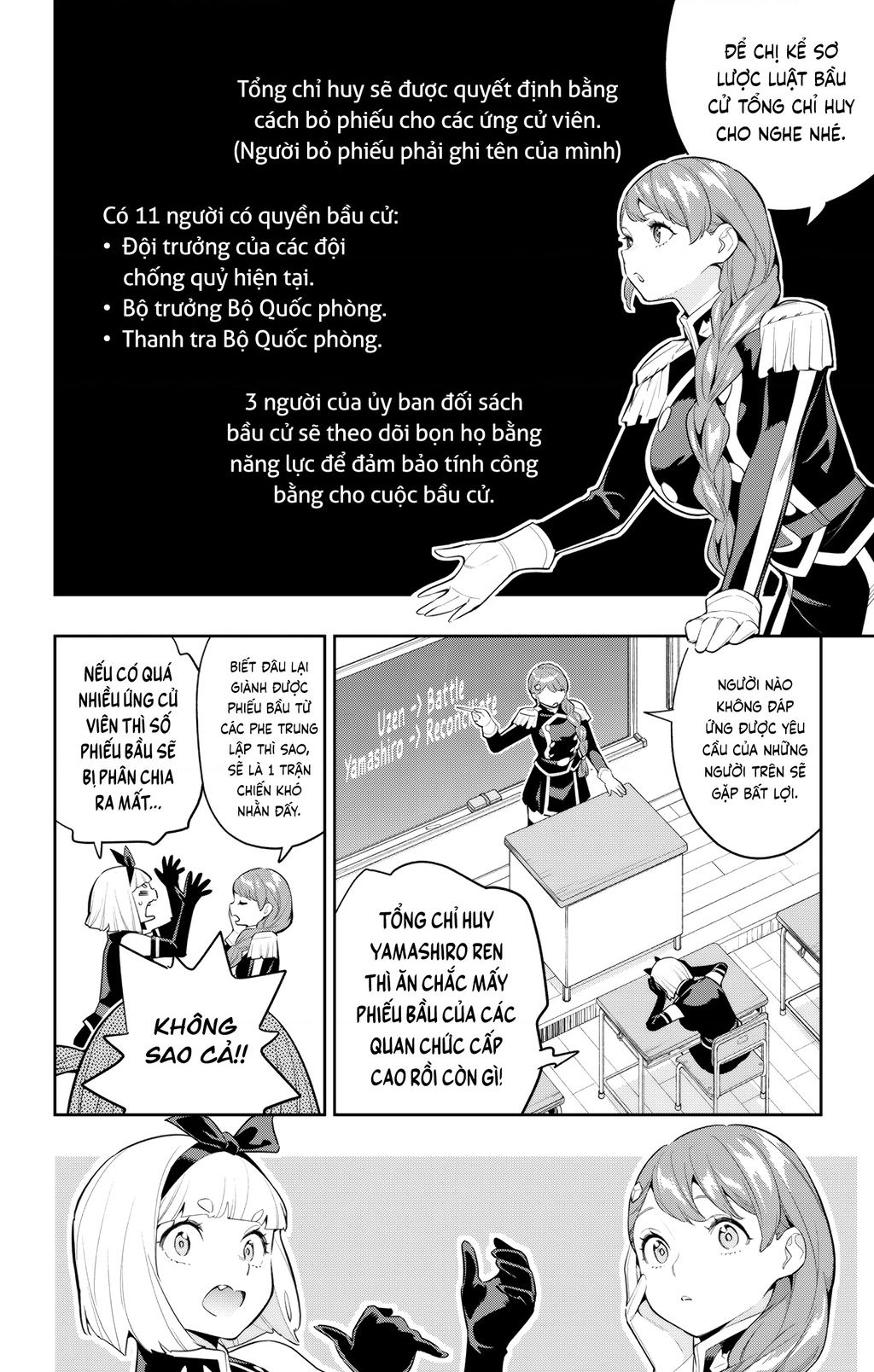 Demon Slave Chap 137 - Next Chap 138