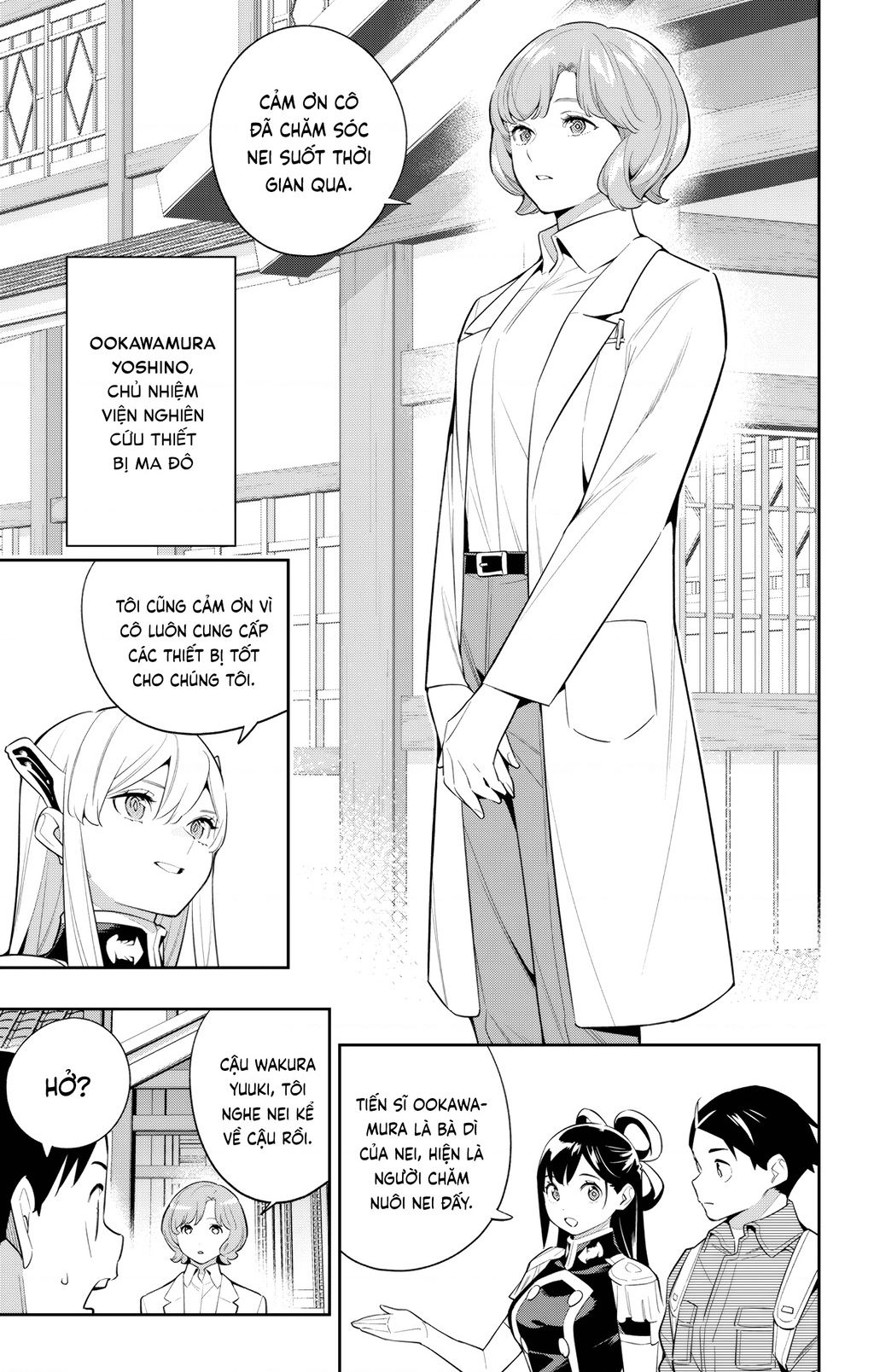 Demon Slave Chap 137 - Next Chap 138