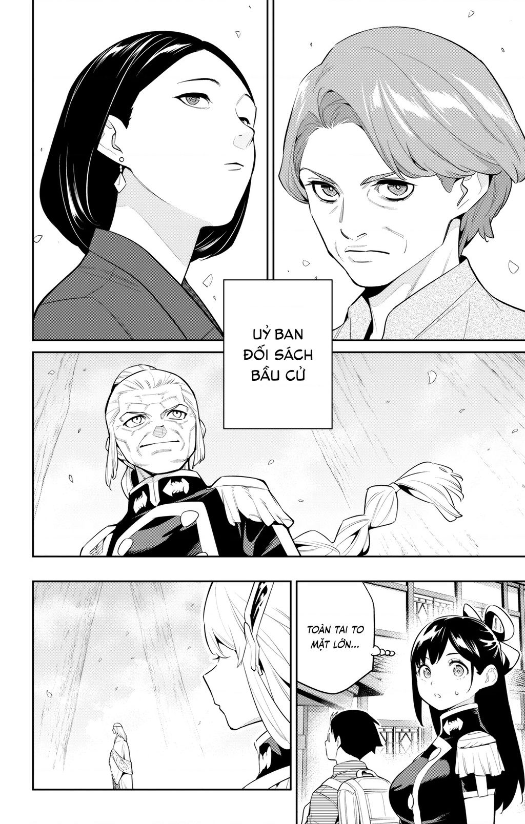 Demon Slave Chap 137 - Next Chap 138
