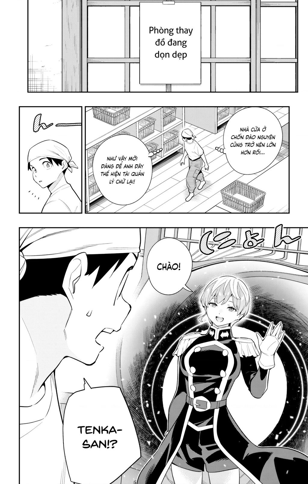 Demon Slave Chap 137 - Next Chap 138