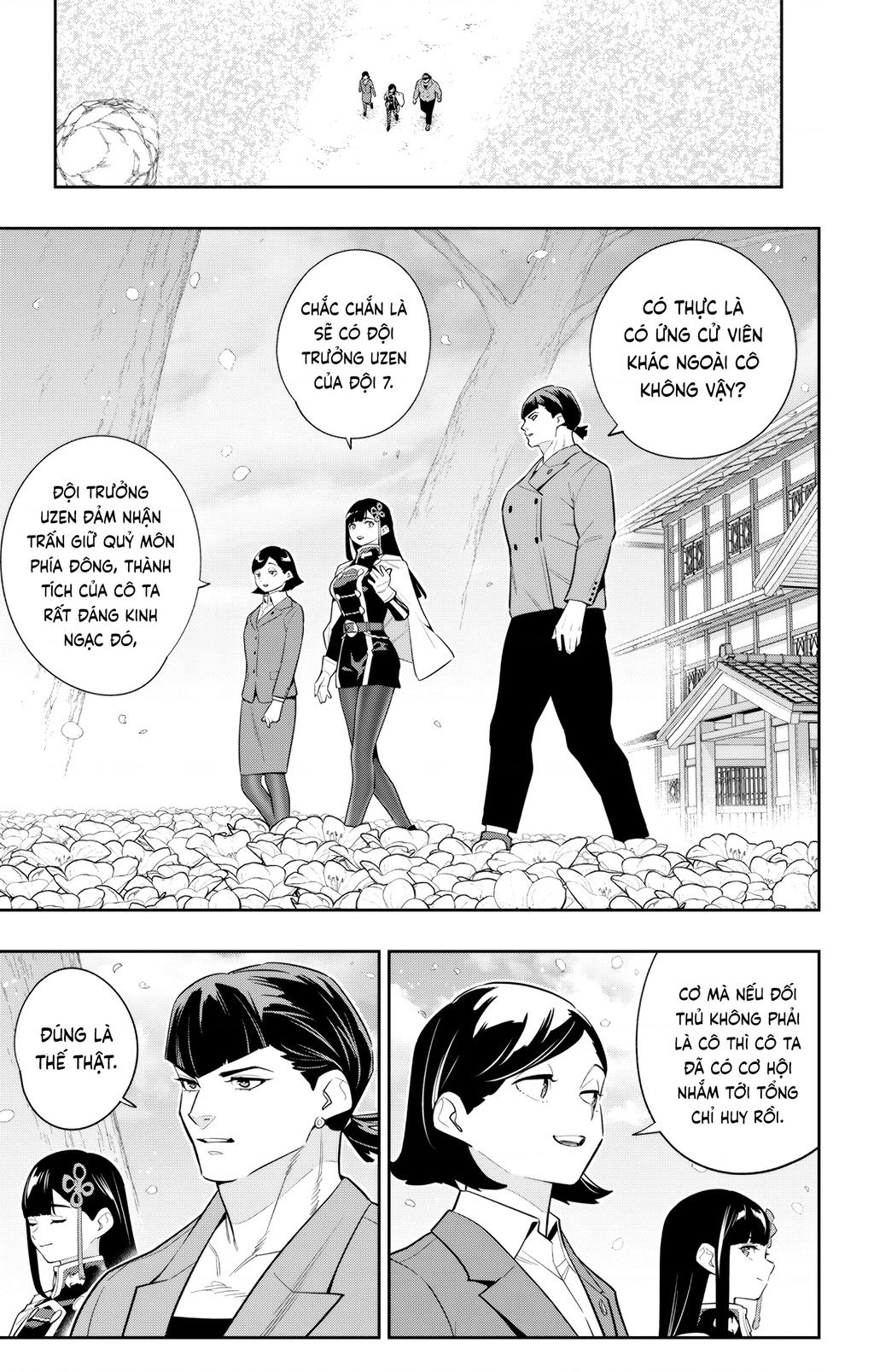 Demon Slave Chap 138 - Next Chap 139