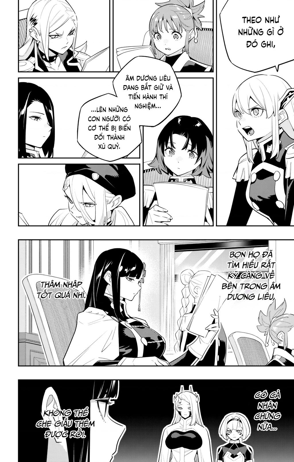 Demon Slave Chap 139 - Next Chap 140