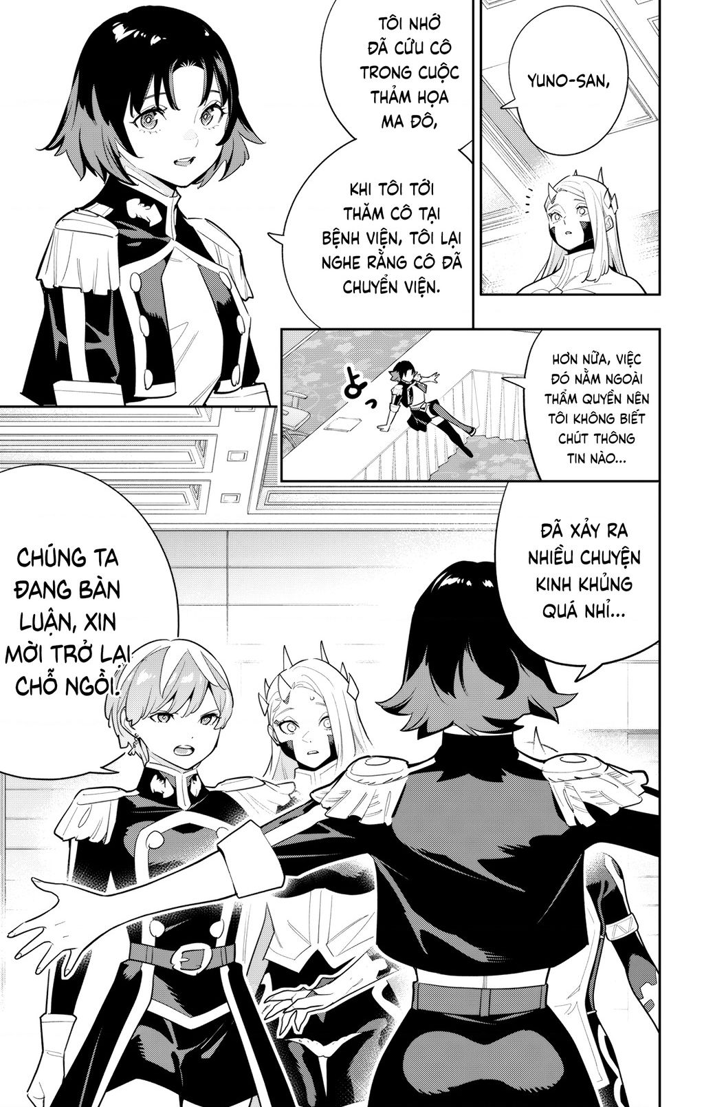 Demon Slave Chap 139 - Next Chap 140