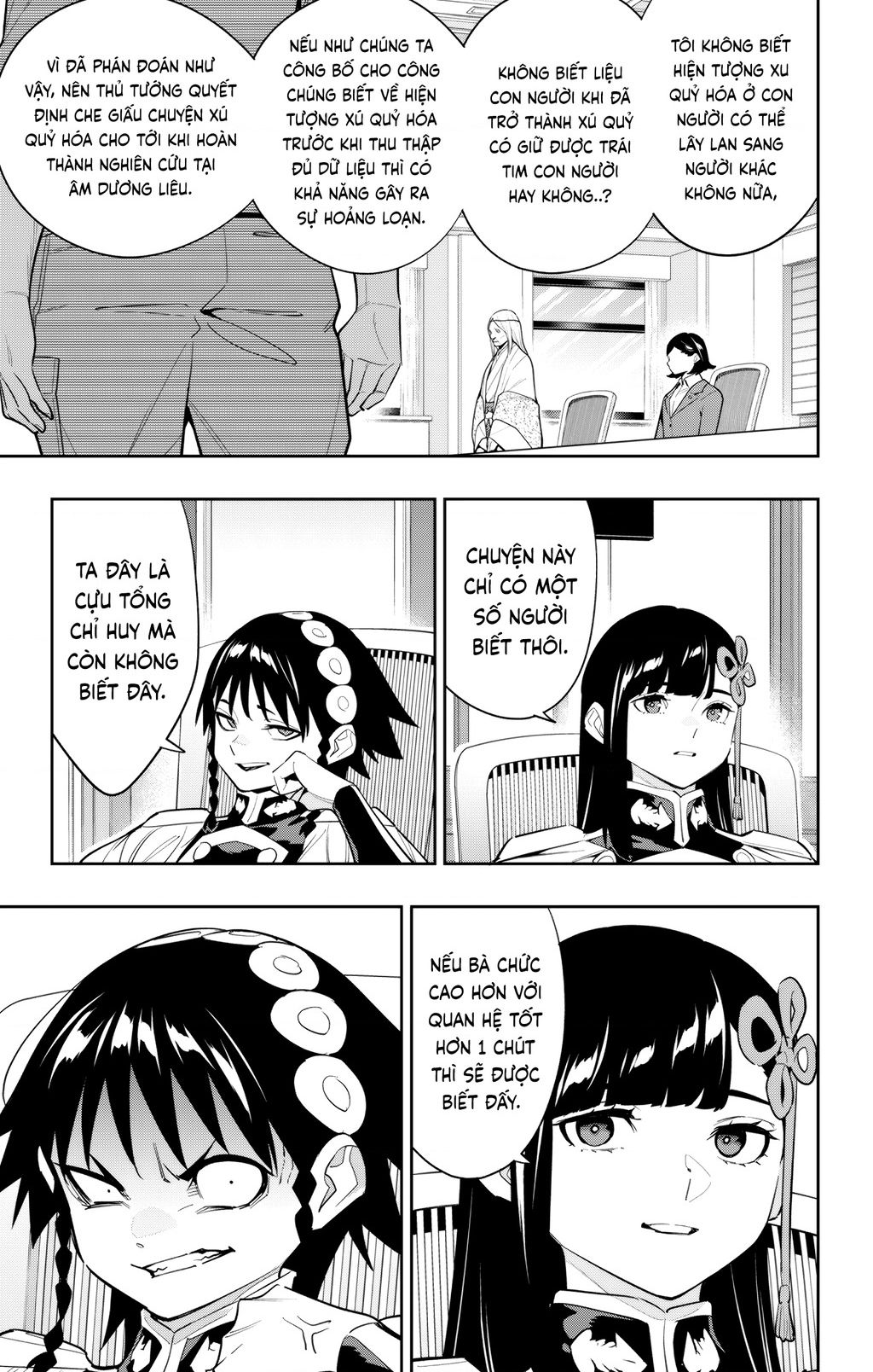 Demon Slave Chap 139 - Next Chap 140