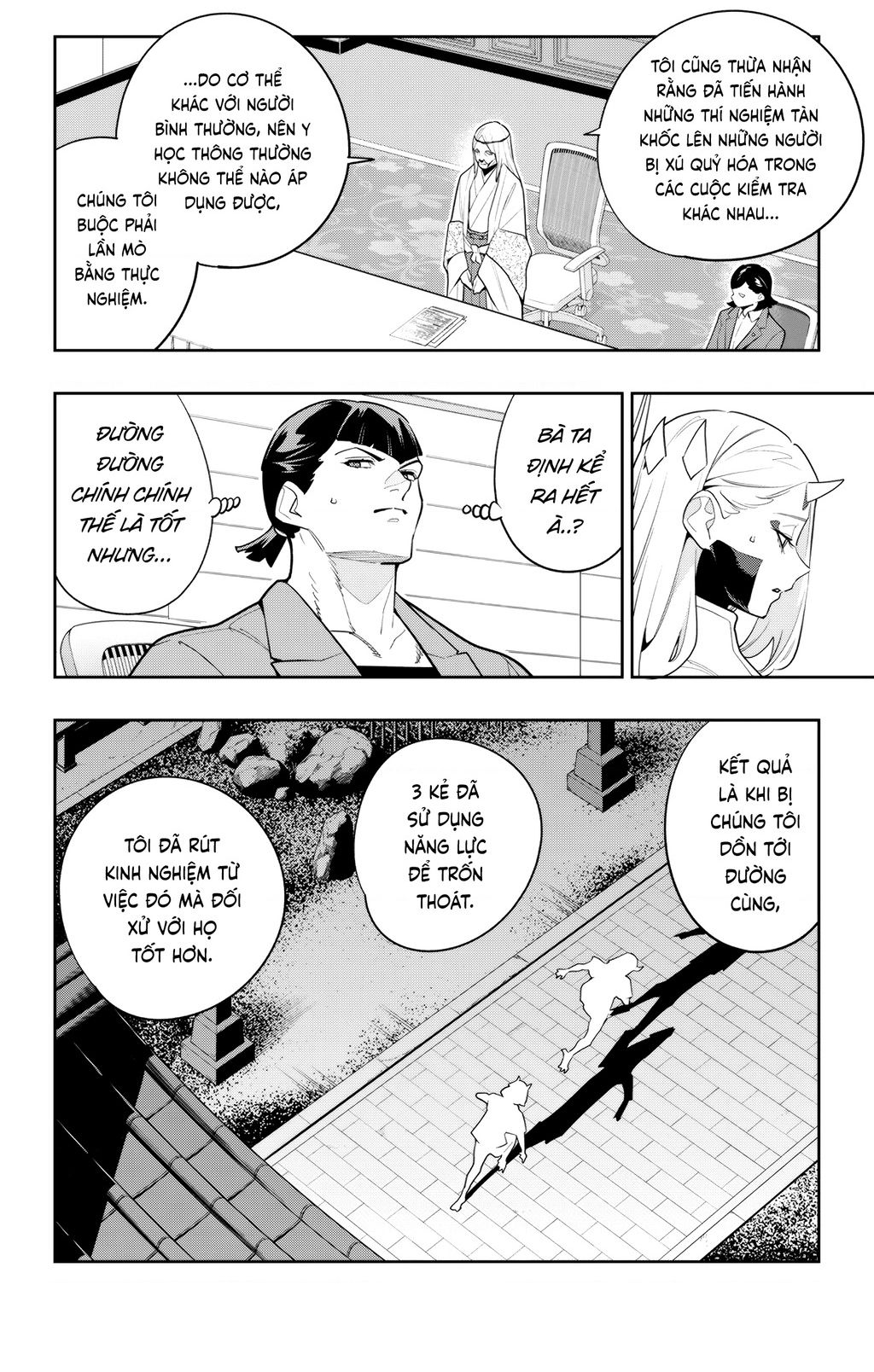 Demon Slave Chap 139 - Next Chap 140
