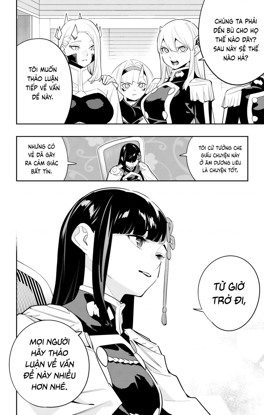 Demon Slave Chap 139 - Next Chap 140