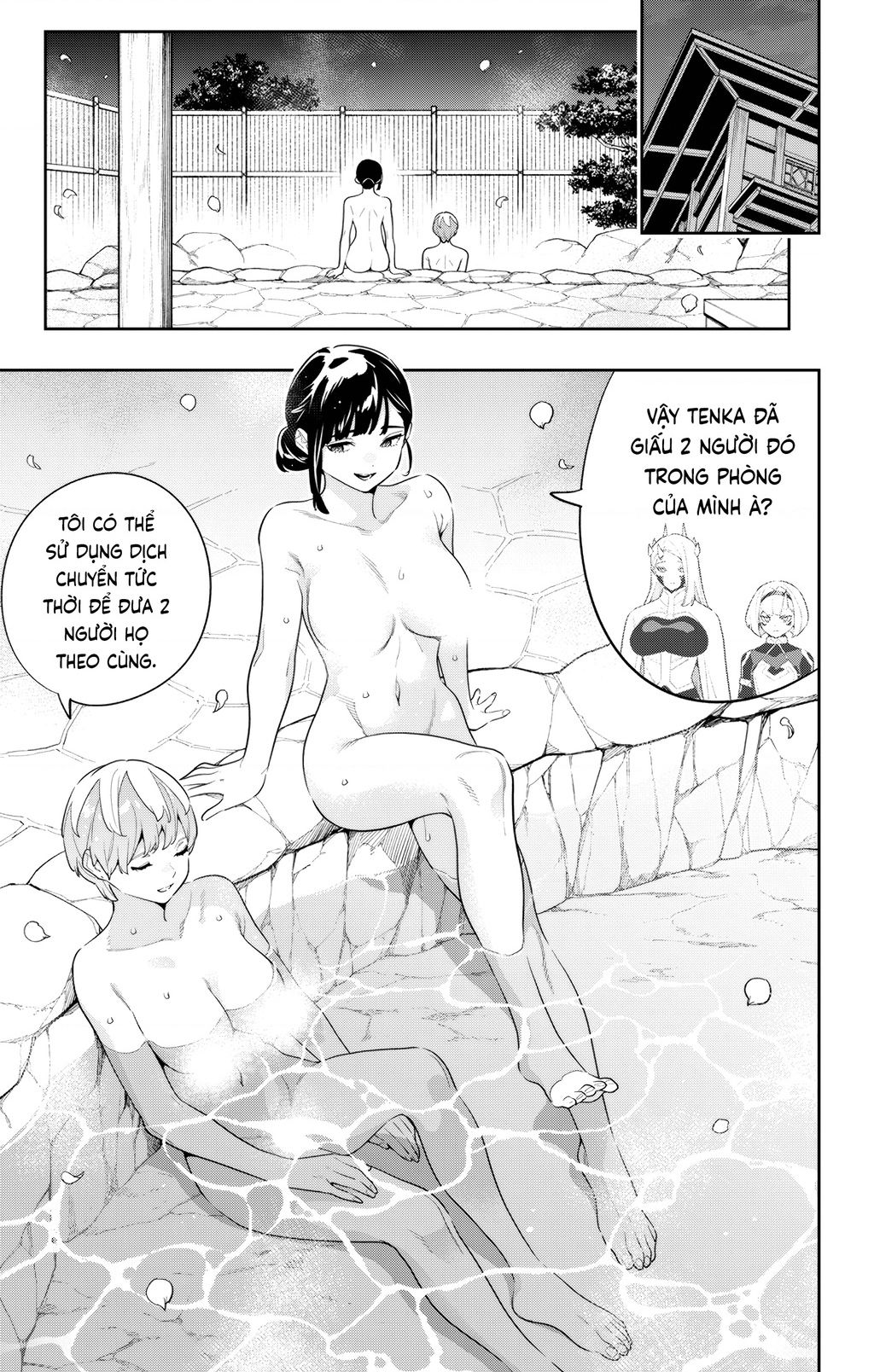 Demon Slave Chap 139 - Next Chap 140