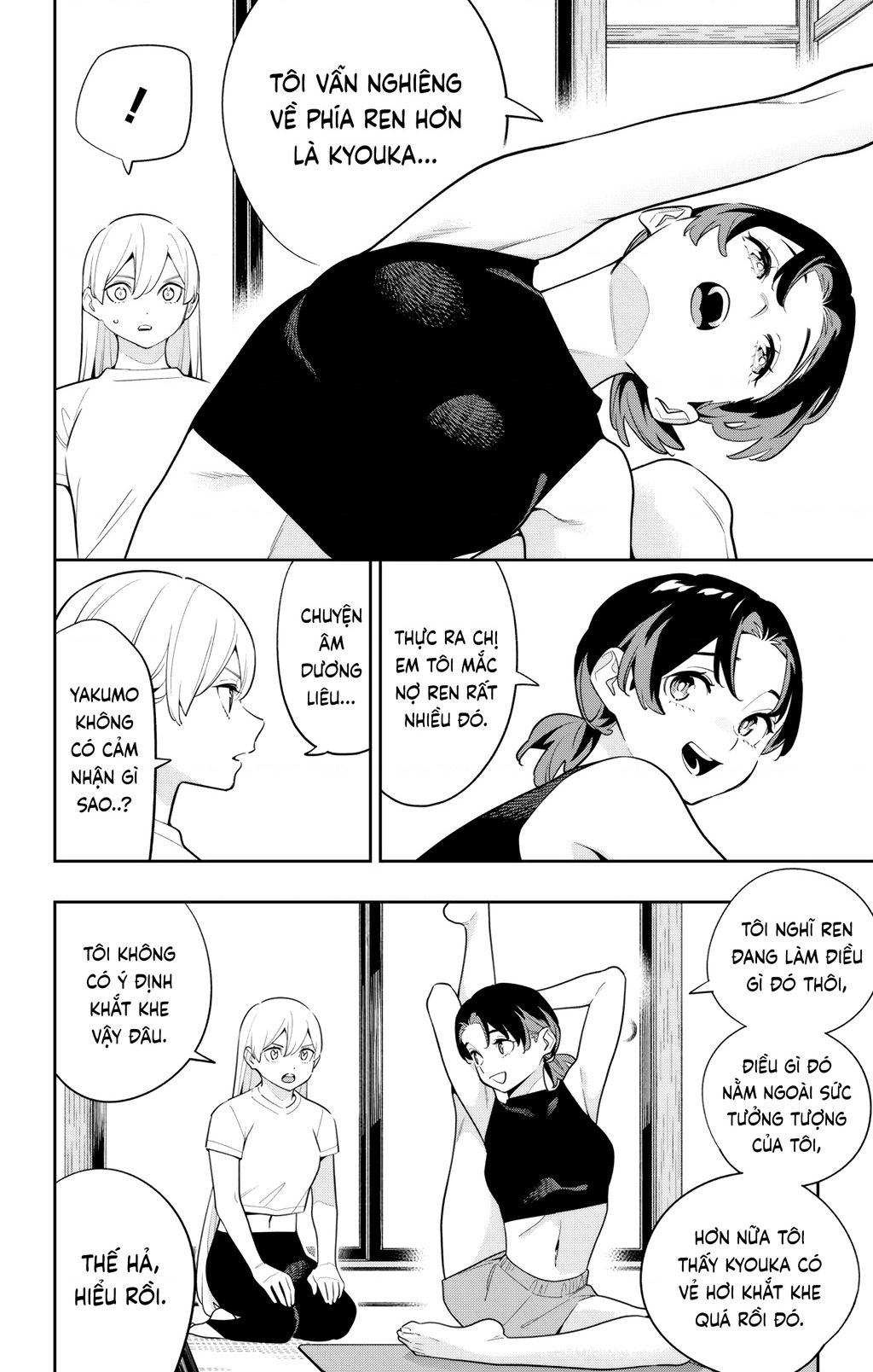 Demon Slave Chap 140 - Next Chap 141