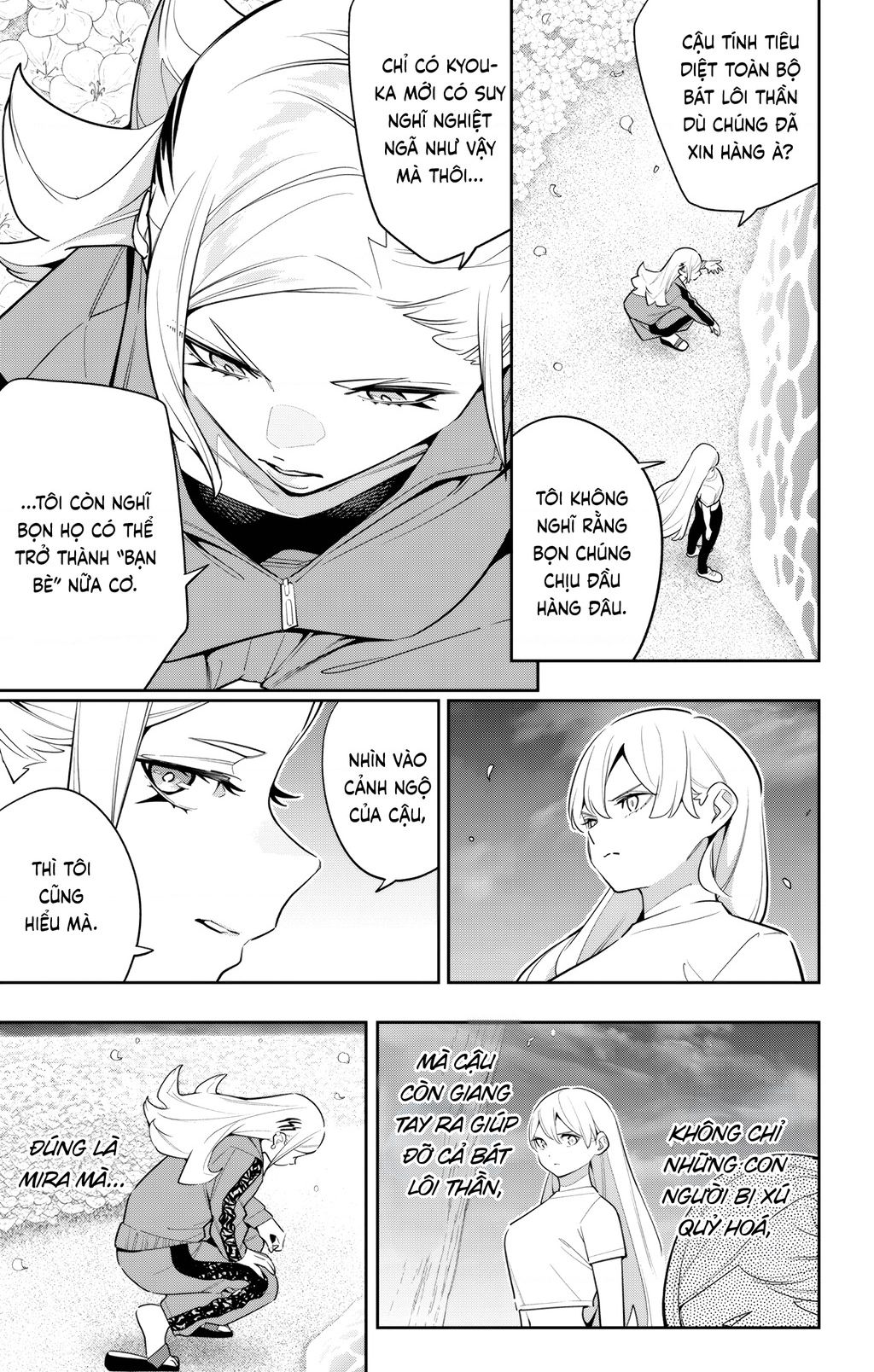 Demon Slave Chap 140 - Next Chap 141