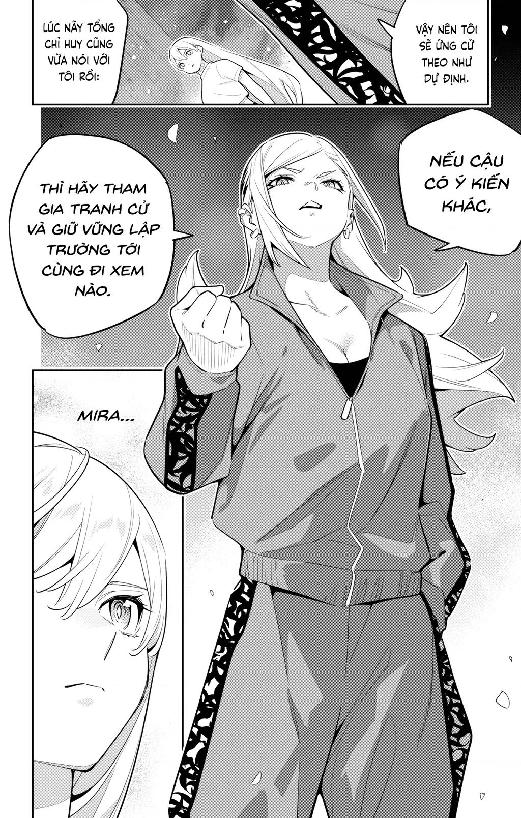 Demon Slave Chap 140 - Next Chap 141