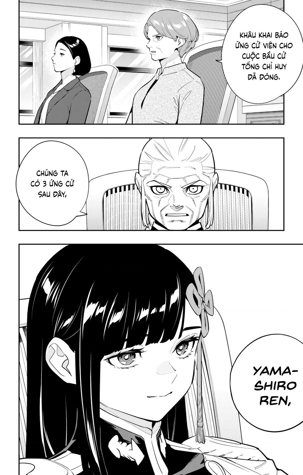 Demon Slave Chap 140 - Next Chap 141