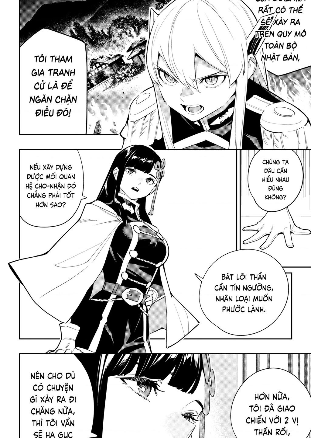 Demon Slave Chap 141 - Next Chap 142