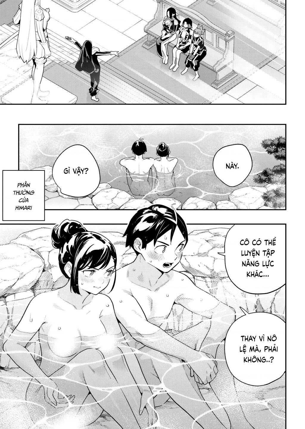 Demon Slave Chap 141 - Next Chap 142