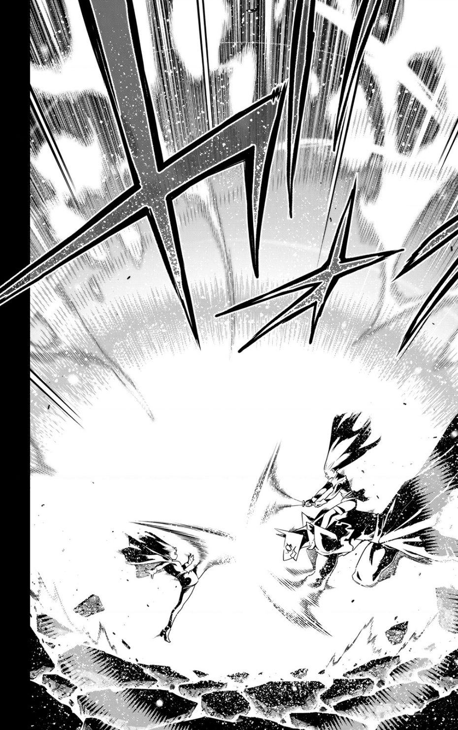 Demon Slave Chap 144 - Next Chap 145