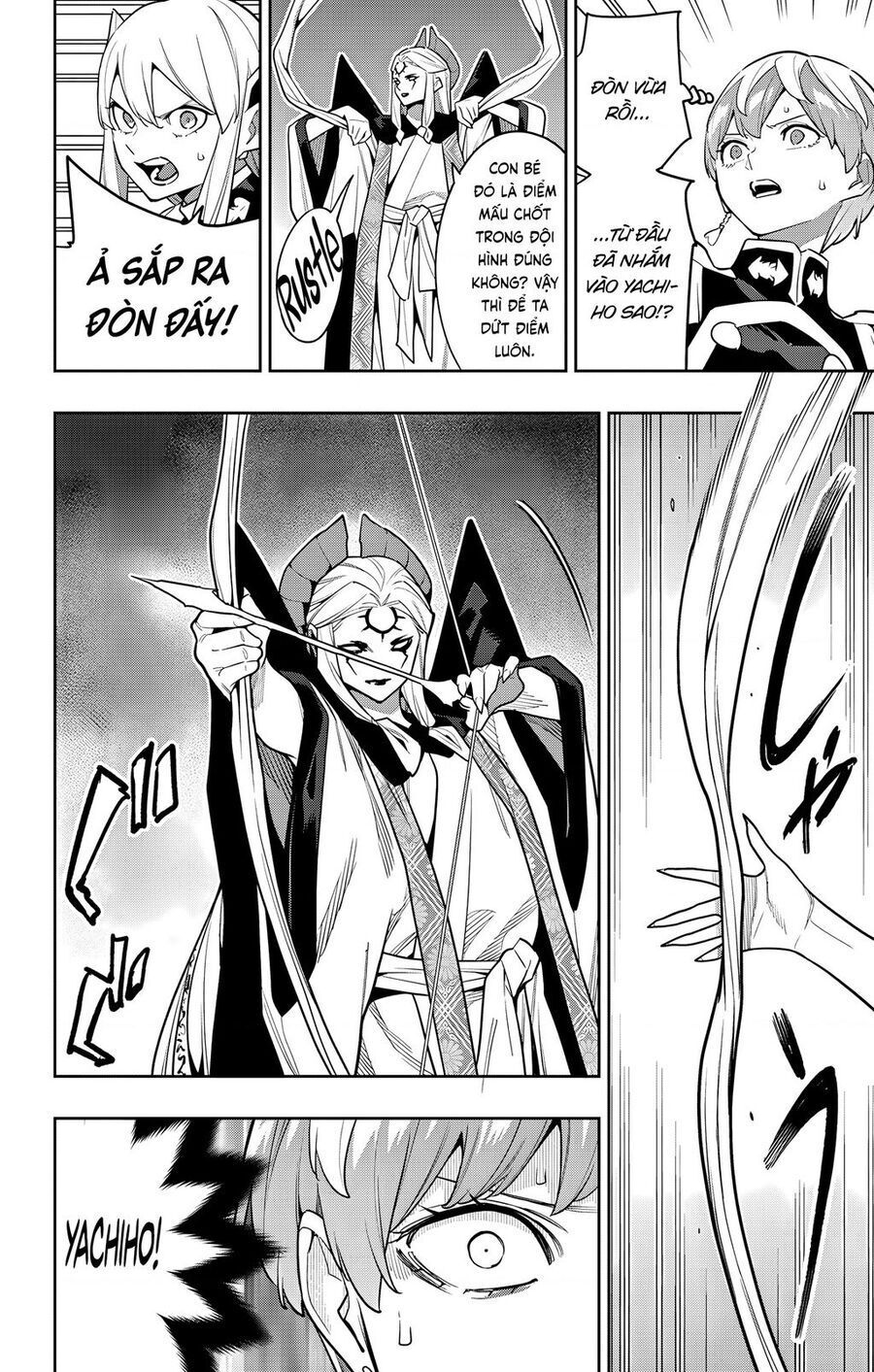 Demon Slave Chap 156 - Next Chap 157