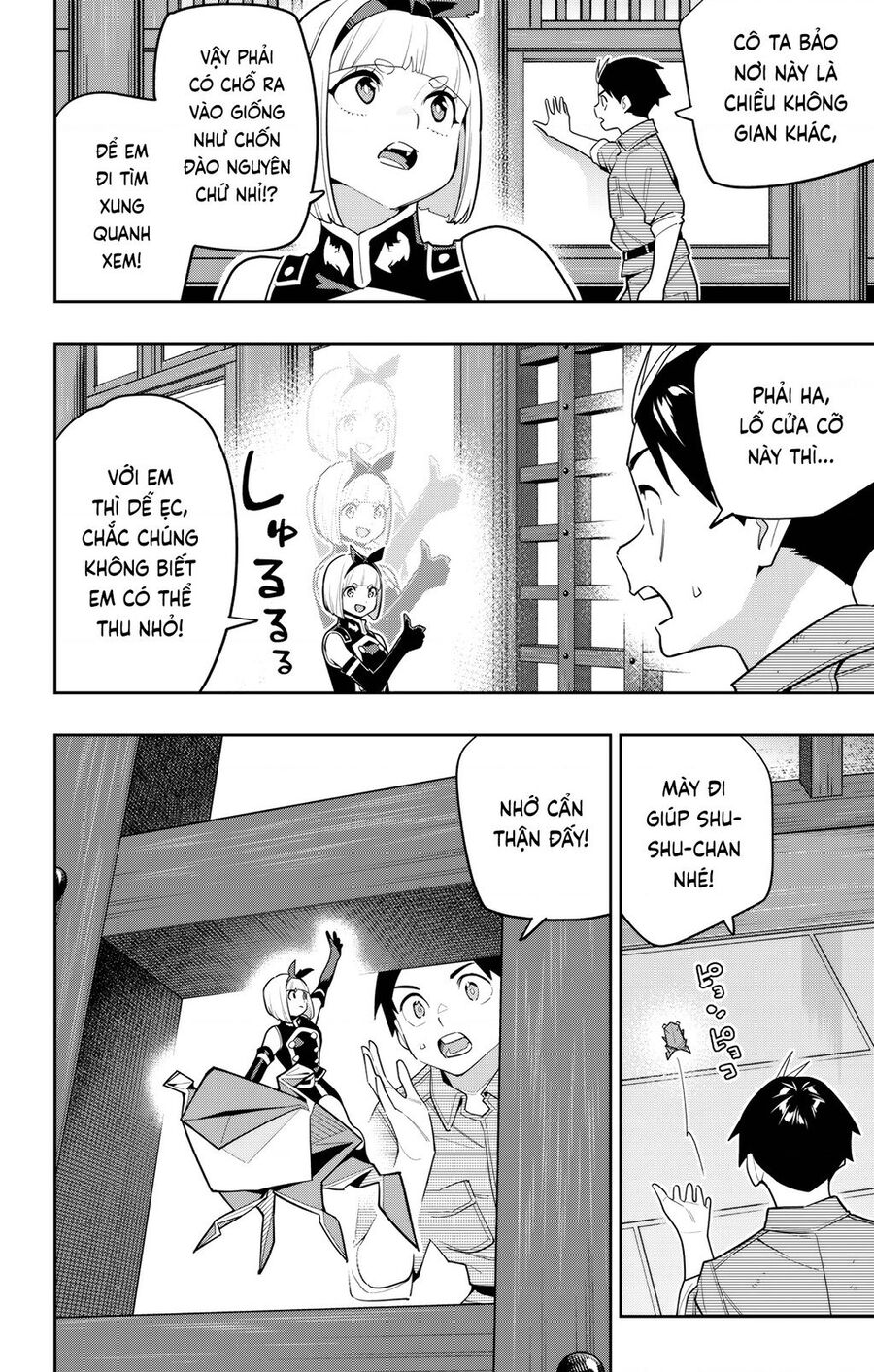 Demon Slave Chap 157 - Next Chap 158