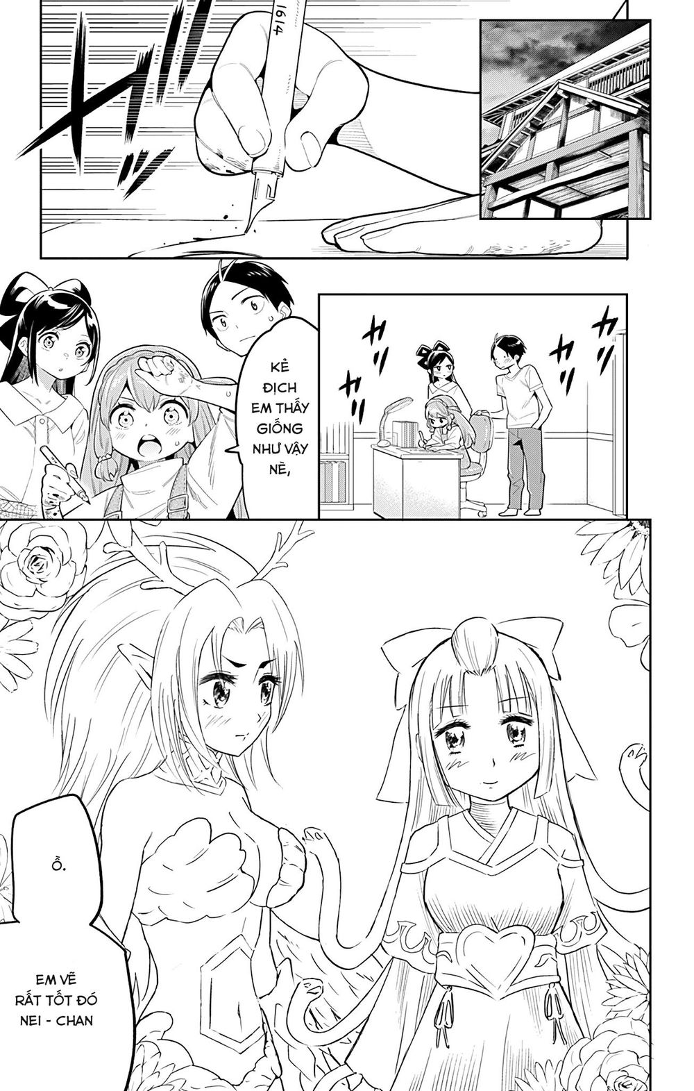 Demon Slave Chap 21 - Next Chap 22