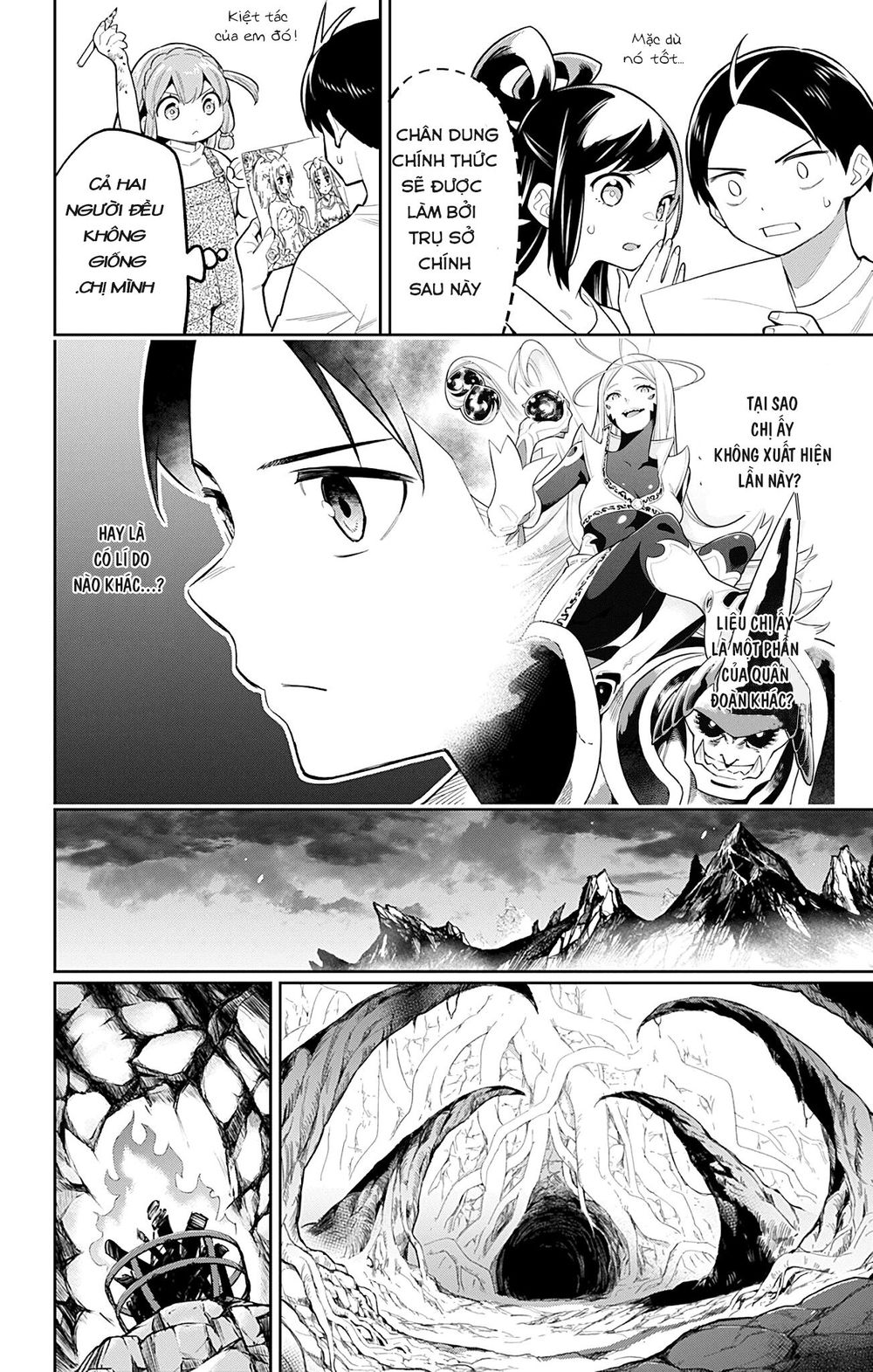 Demon Slave Chap 21 - Next Chap 22