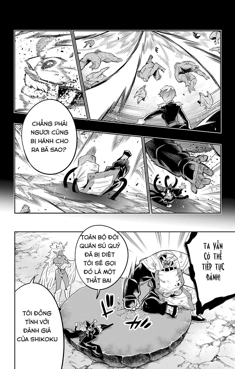 Demon Slave Chap 21 - Next Chap 22