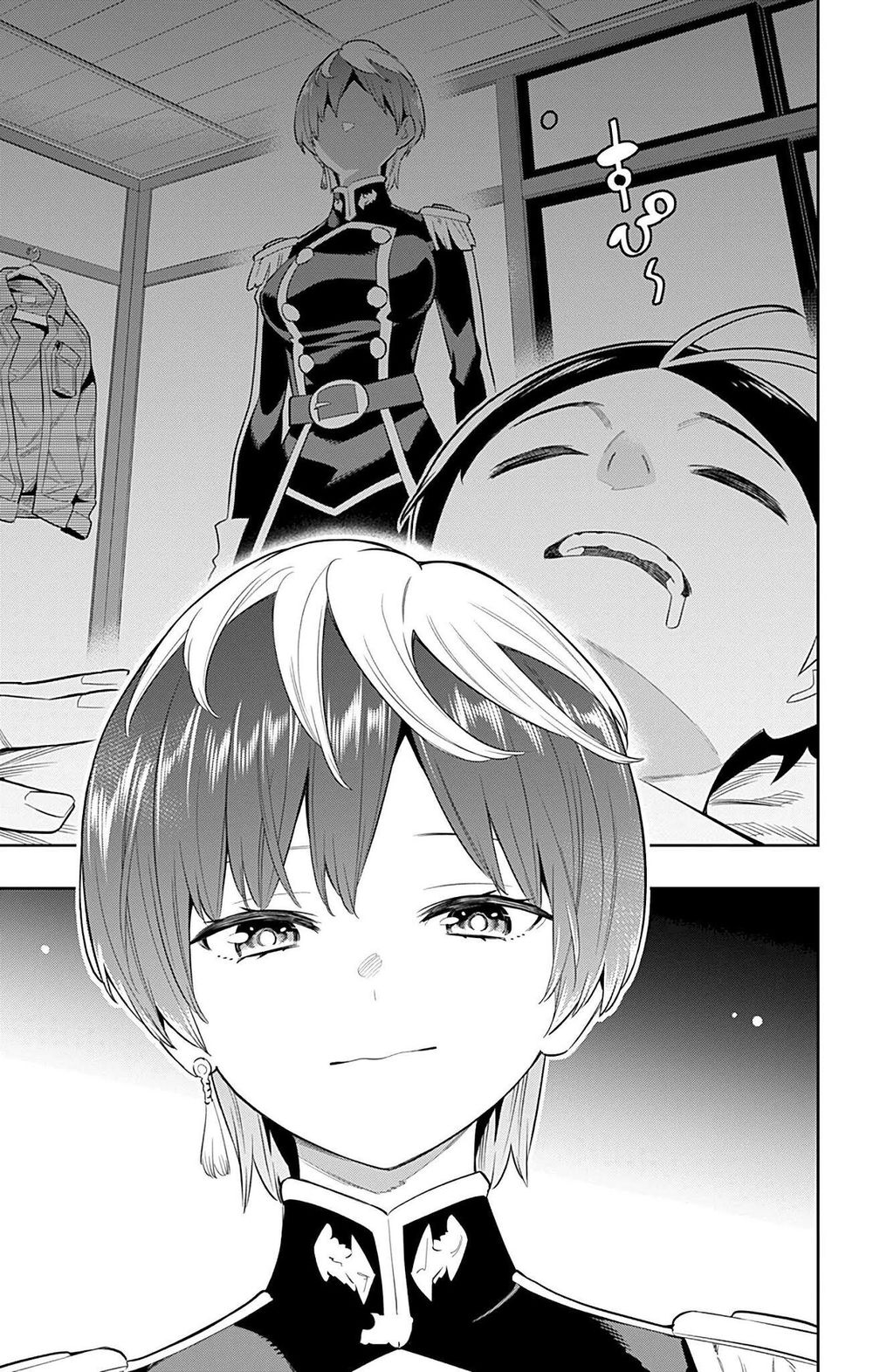 Demon Slave Chap 21 - Next Chap 22