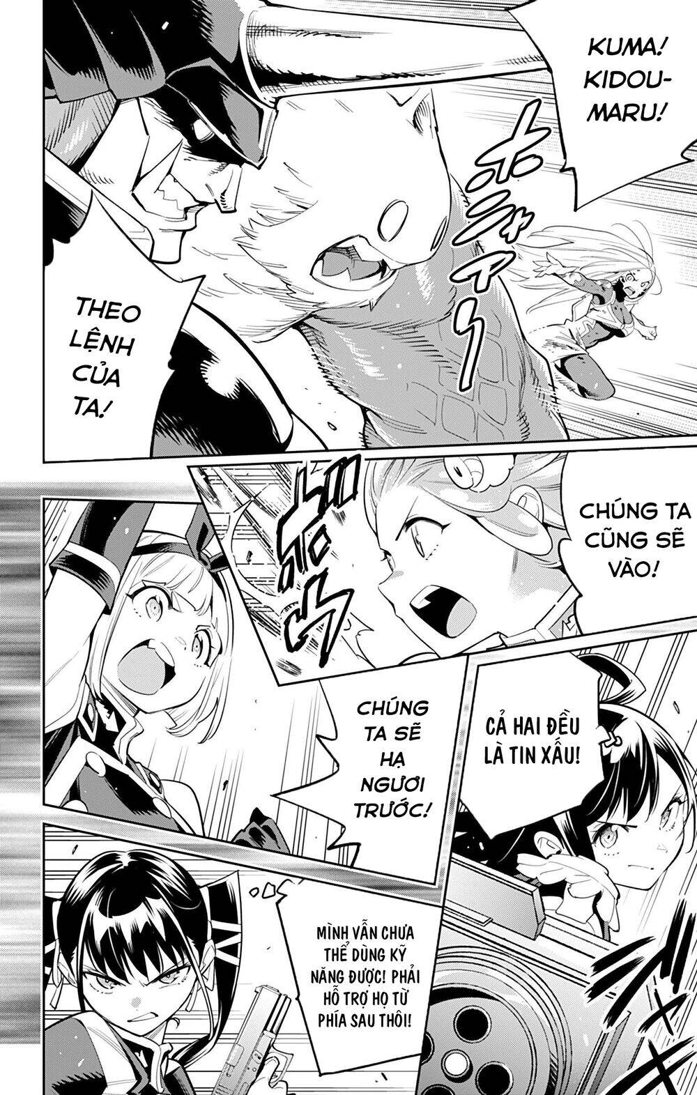 Demon Slave Chap 40 - Next Chap 41