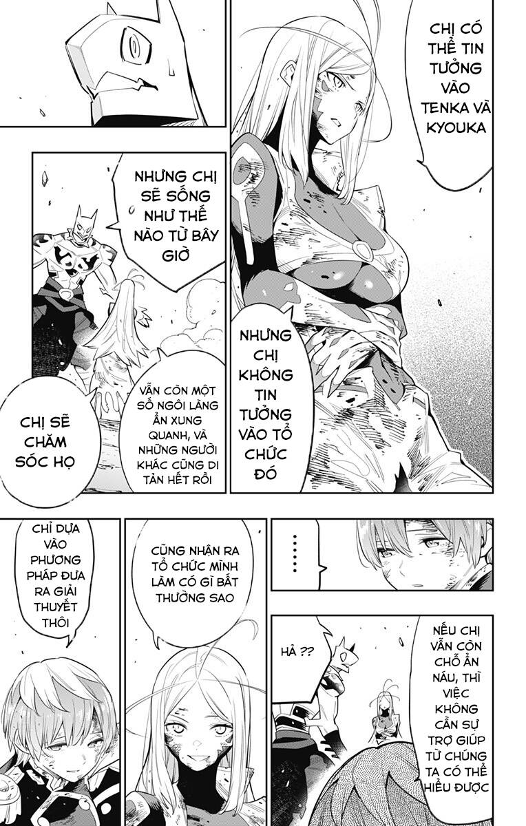 Demon Slave Chap 42 - Next Chap 43