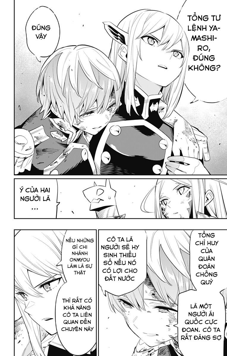 Demon Slave Chap 42 - Next Chap 43