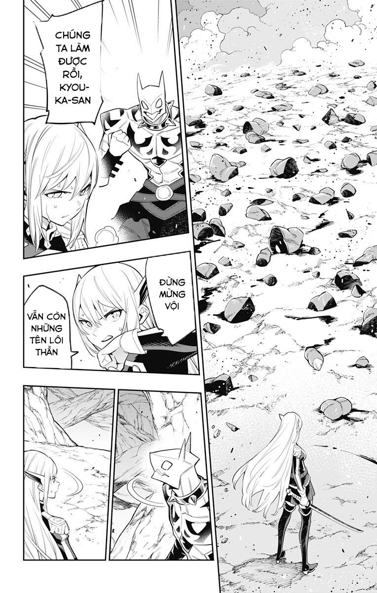 Demon Slave Chap 42 - Next Chap 43