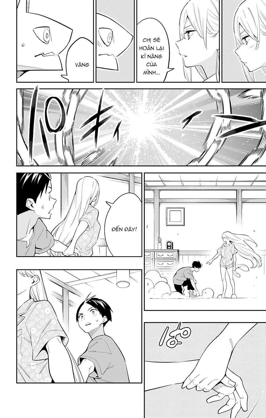 Demon Slave Chap 43 - Next Chap 44