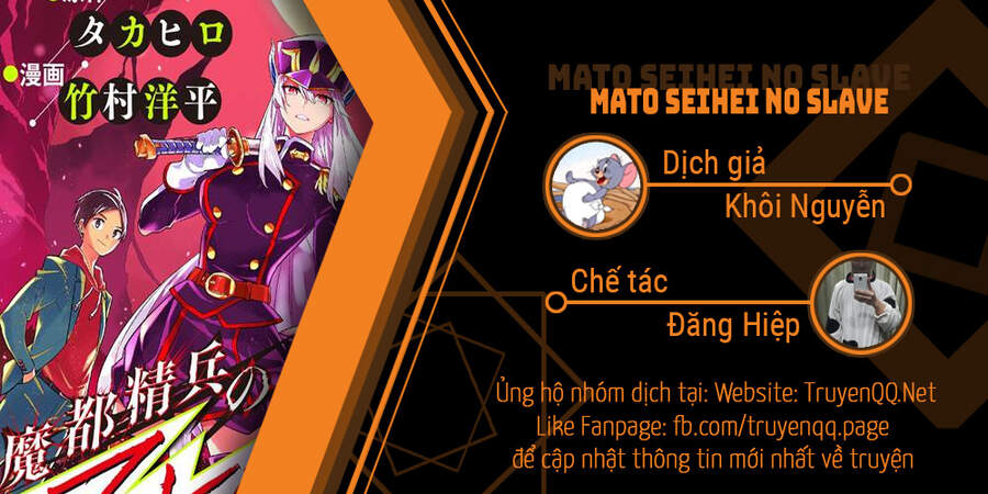 Demon Slave Chap 44 - Next Chap 45