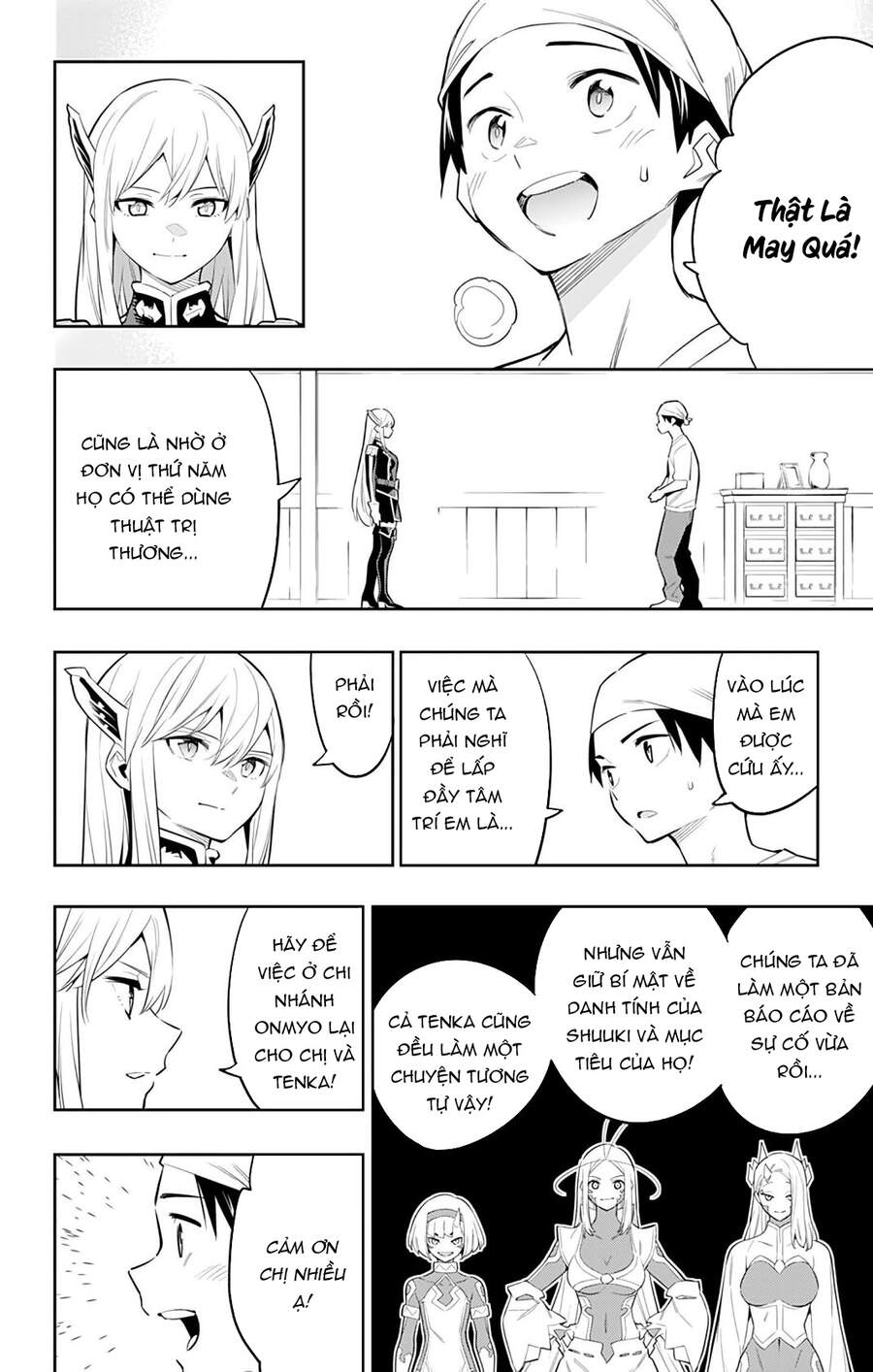 Demon Slave Chap 44 - Next Chap 45