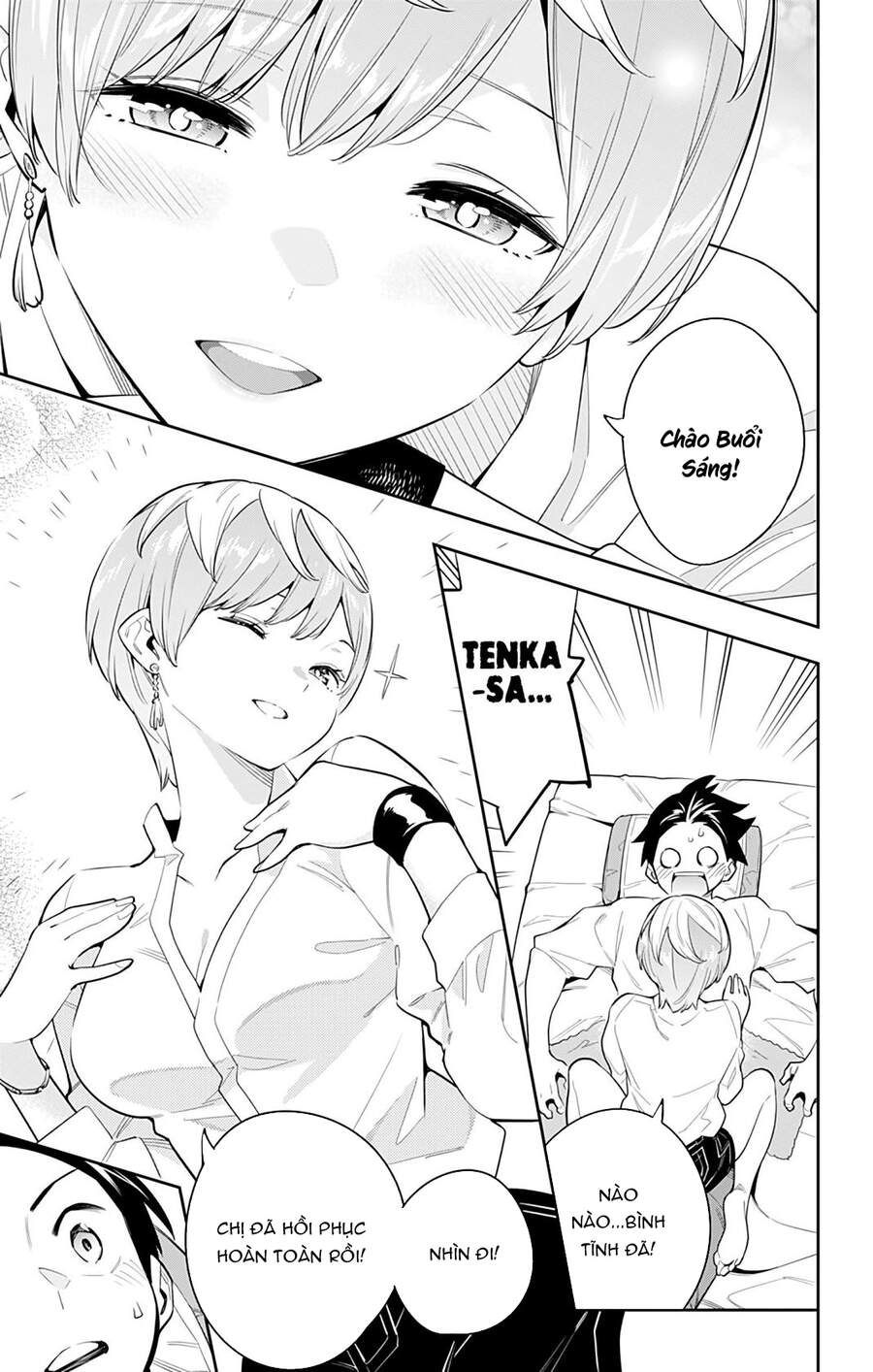 Demon Slave Chap 44 - Next Chap 45