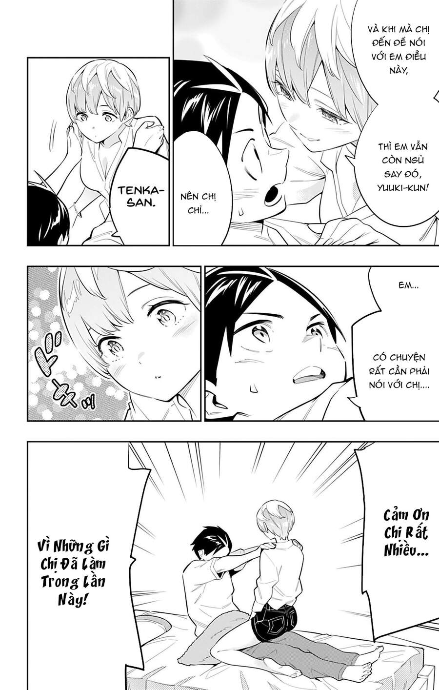 Demon Slave Chap 44 - Next Chap 45