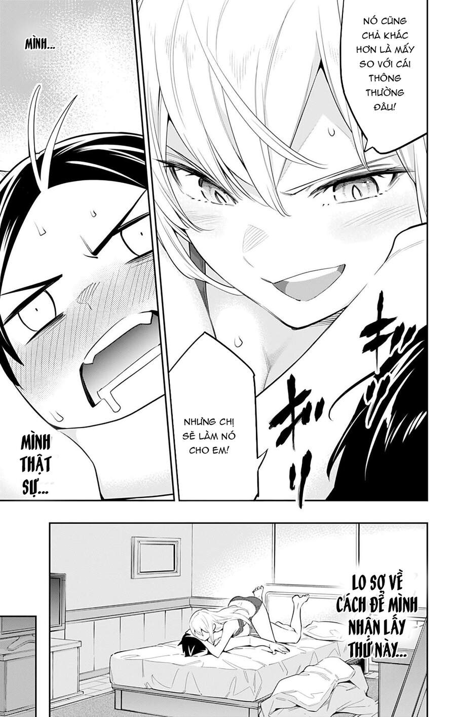 Demon Slave Chap 44 - Next Chap 45