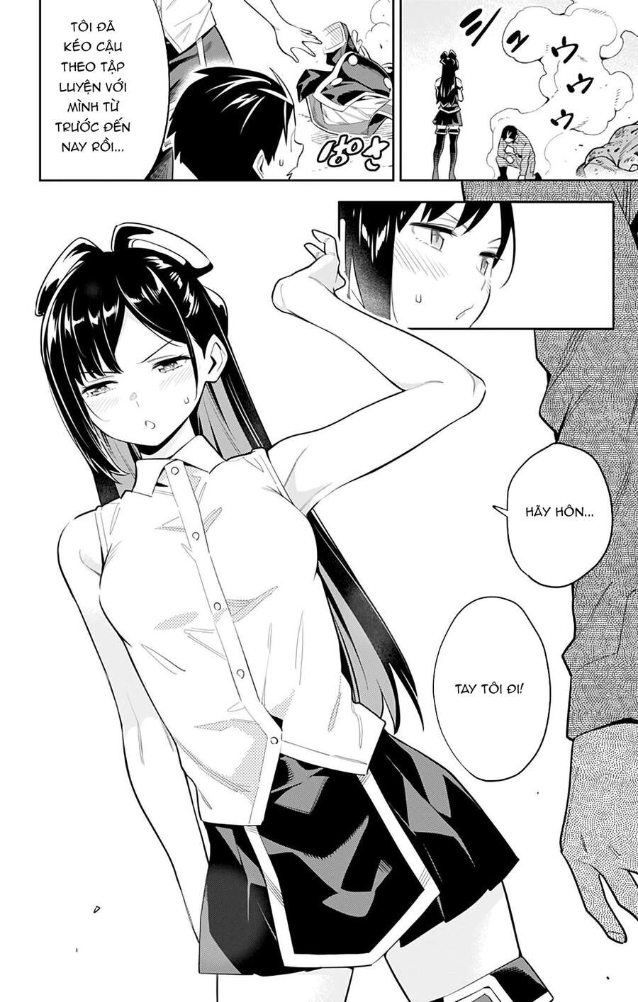 Demon Slave Chap 45 - Next Chap 46
