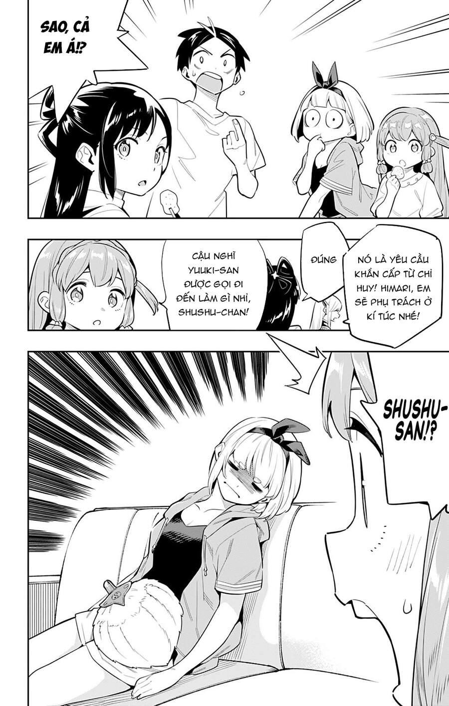 Demon Slave Chap 45 - Next Chap 46