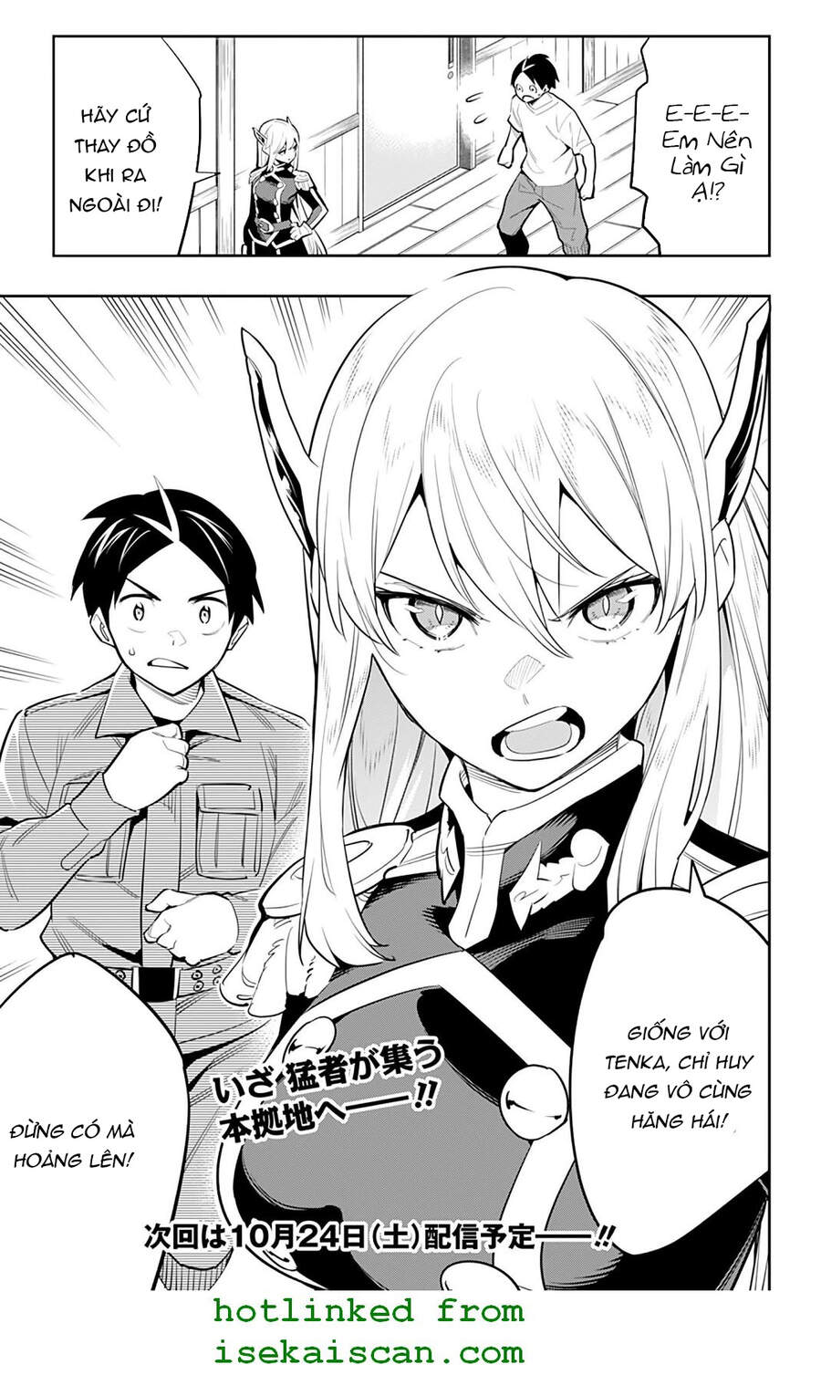 Demon Slave Chap 45 - Next Chap 46
