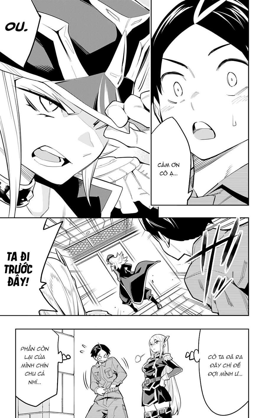 Demon Slave Chap 46 - Next Chap 47