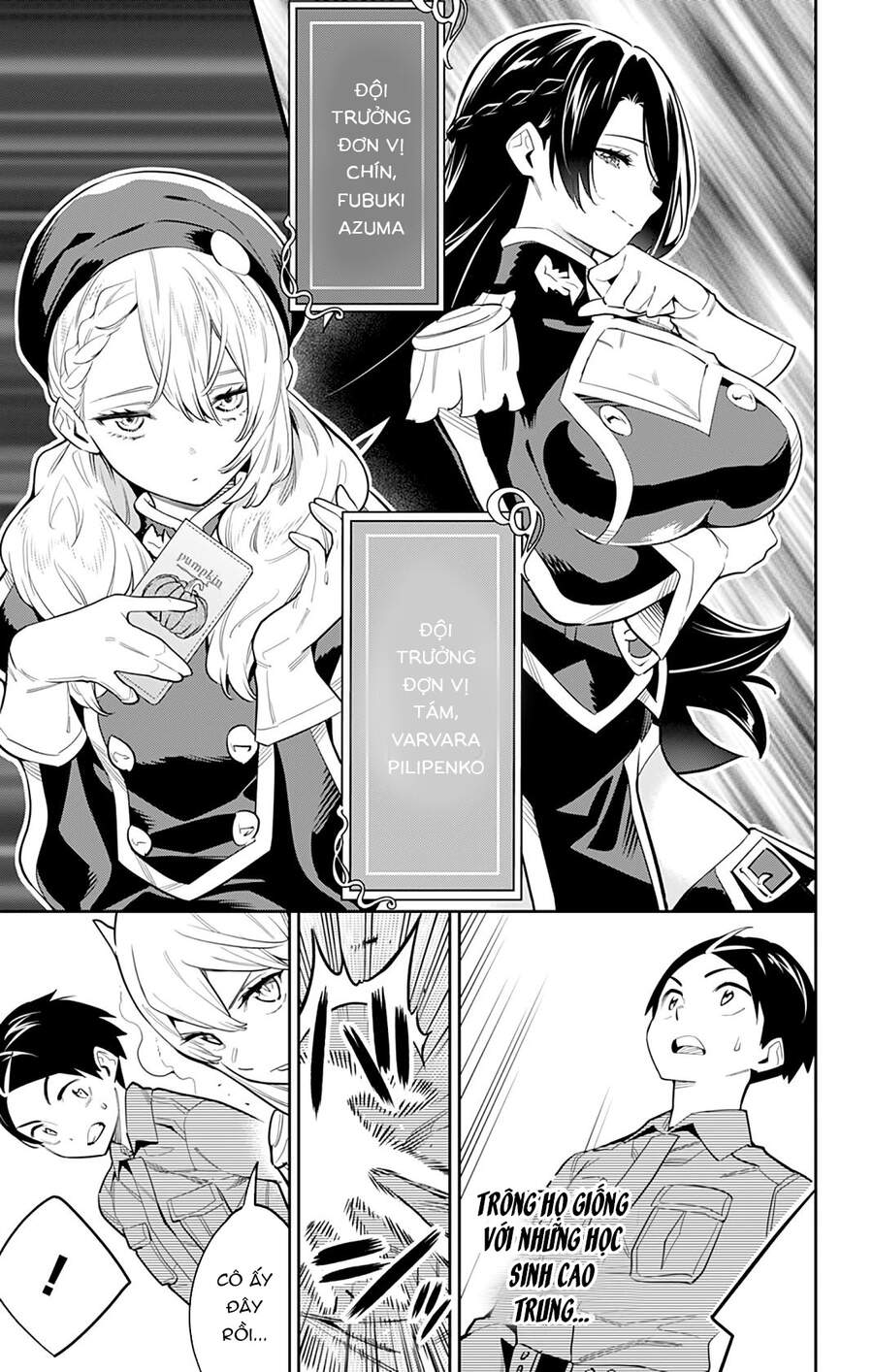 Demon Slave Chap 46 - Next Chap 47