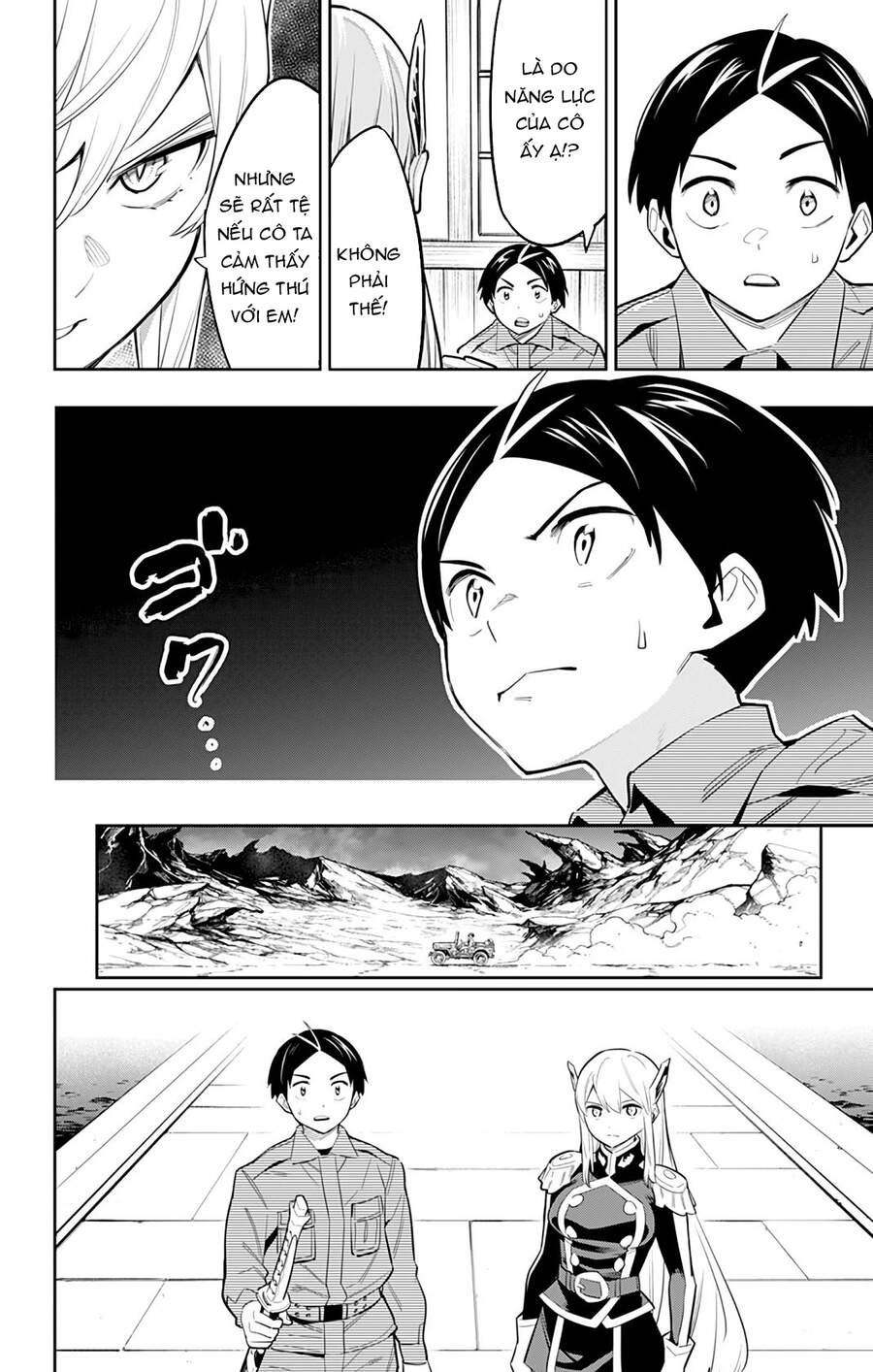 Demon Slave Chap 46 - Next Chap 47