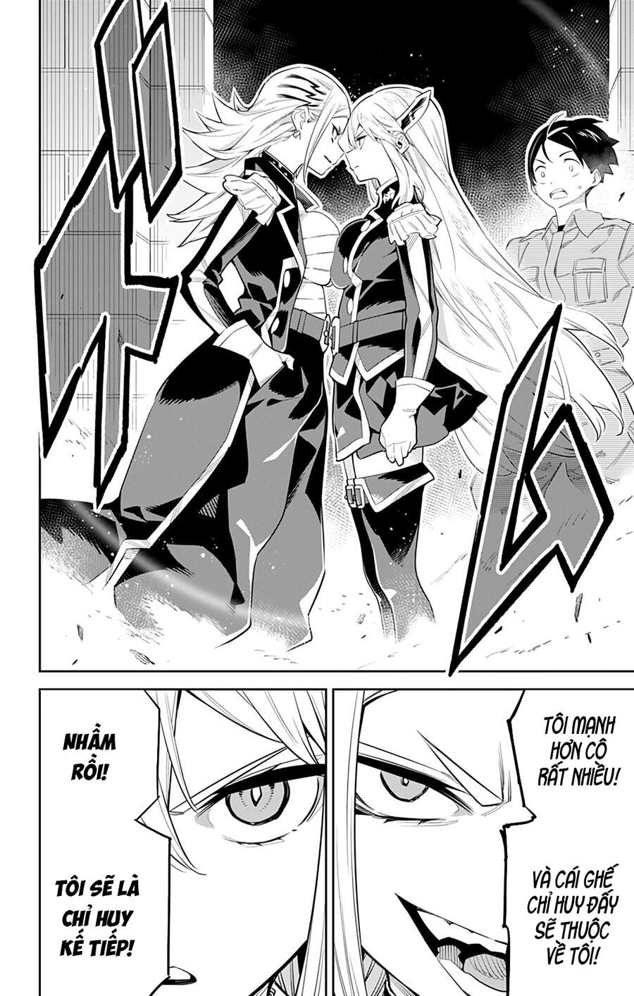 Demon Slave Chap 46 - Next Chap 47