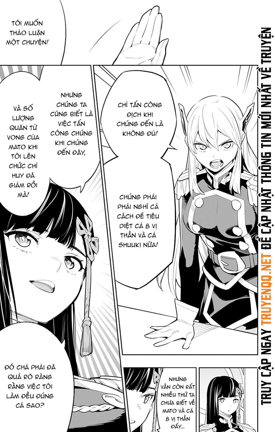 Demon Slave Chap 47 - Next Chap 48
