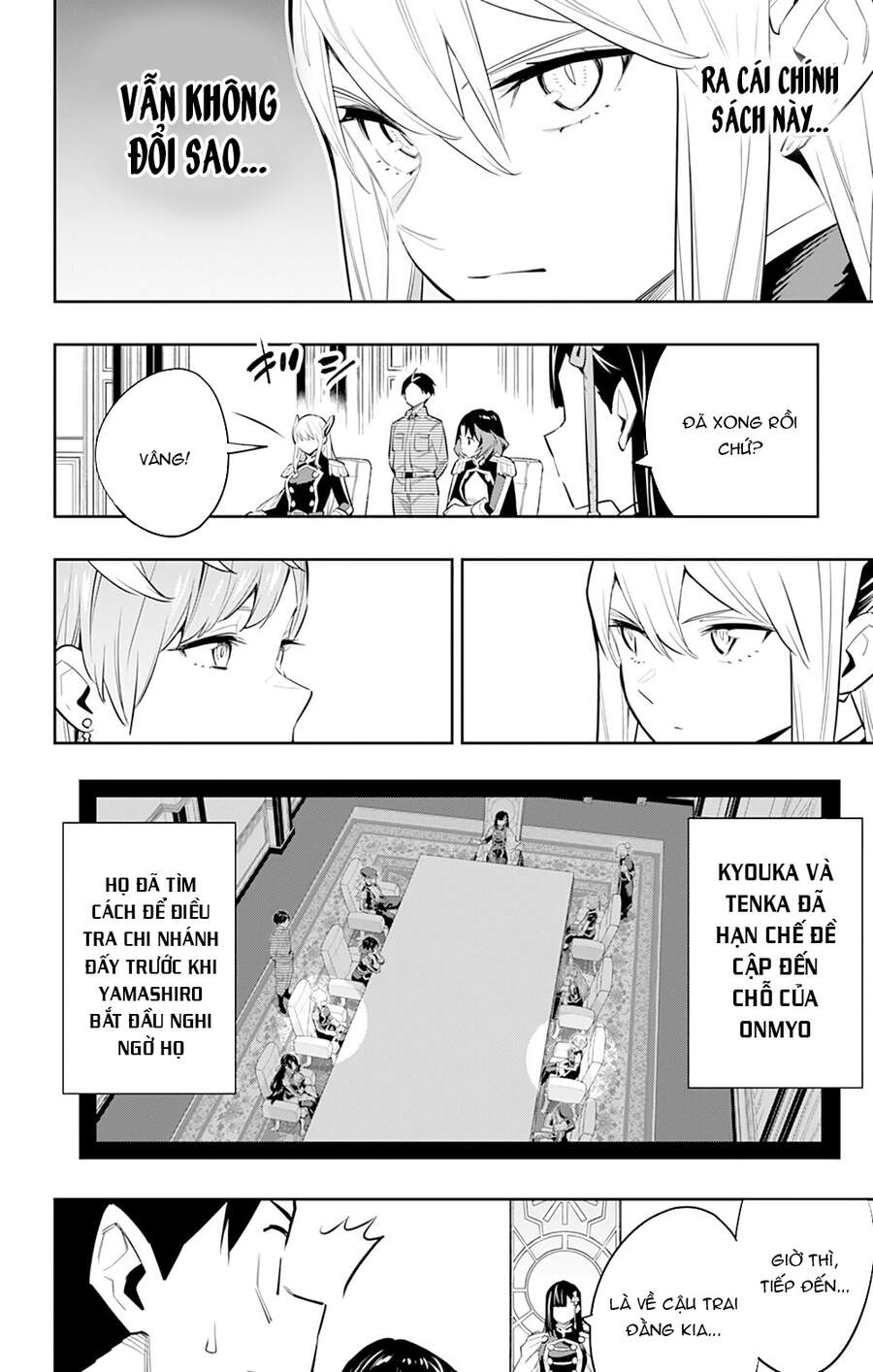 Demon Slave Chap 47 - Next Chap 48