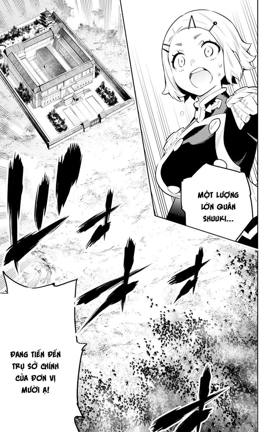 Demon Slave Chap 47 - Next Chap 48
