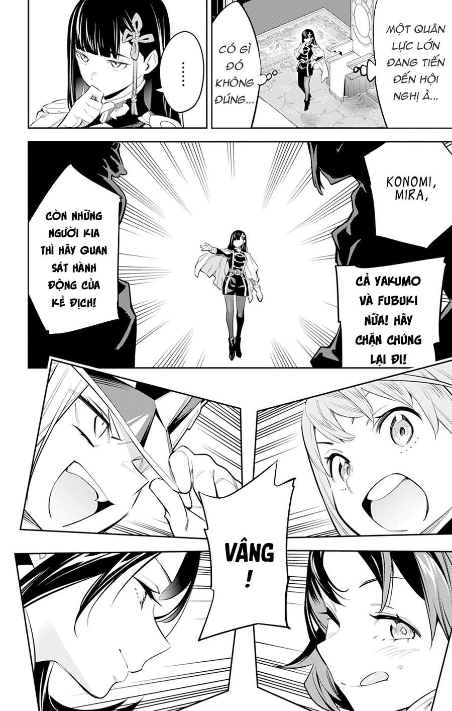 Demon Slave Chap 47 - Next Chap 48